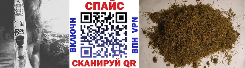 Бутират бутандиол  купить закладку  Дегтярск 