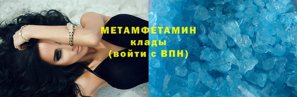 первитин Богданович