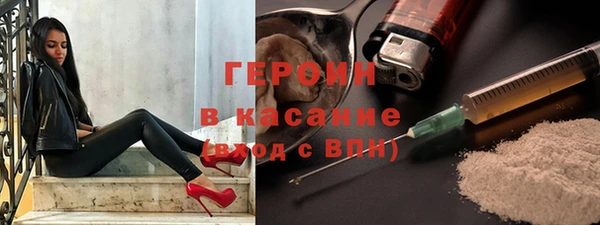 Альфа ПВП Новокубанск