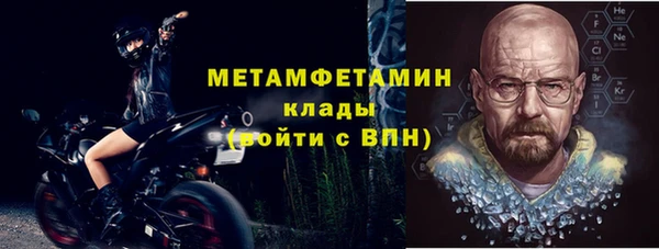 первитин Богданович