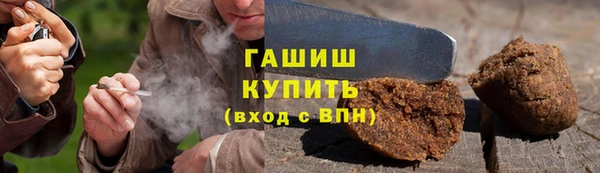 первитин Богданович