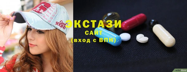 первитин Богданович