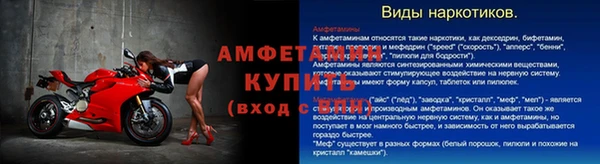 MESCALINE Богородск