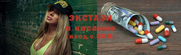 метадон Бородино