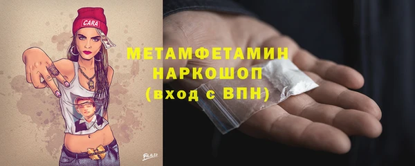 первитин Богданович