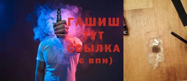 хмурый Богородицк