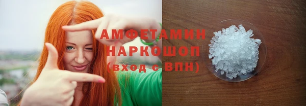 MESCALINE Богородск