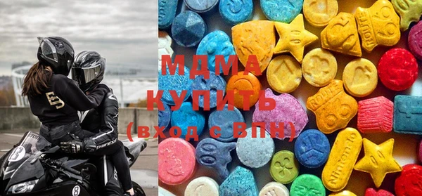 MESCALINE Богородск
