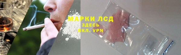 метадон Бородино