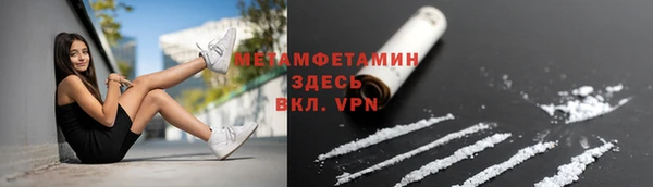 хмурый Богородицк