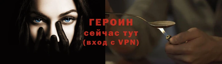 MESCALINE Богородск
