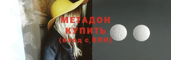 первитин Богданович