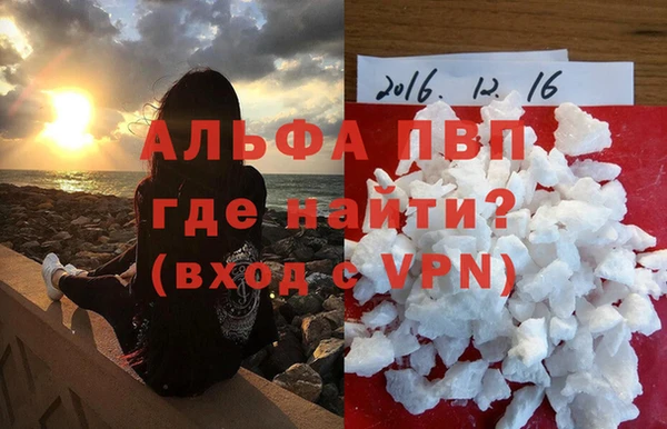 метадон Бородино