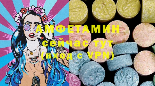 хмурый Богородицк