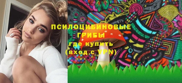 MESCALINE Богородск