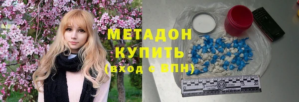 хмурый Богородицк