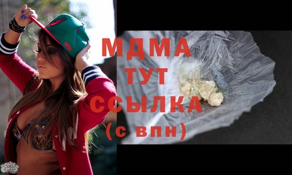 первитин Богданович