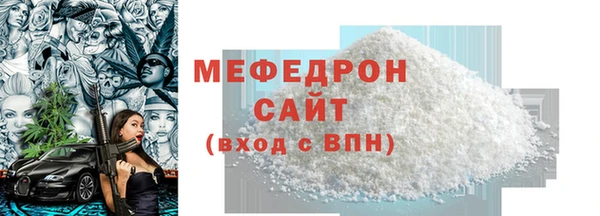 первитин Богданович